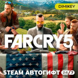 Far Cry 5 Автогифт RU/KZ/UA/CIS