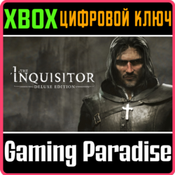 ❗THE INQUISITOR - DELUXE EDITION❗XBOX X|S🔑КЛЮЧ❗