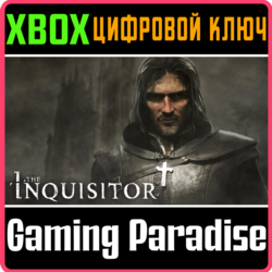 ❗THE INQUISITOR❗XBOX X|S🔑КЛЮЧ❗