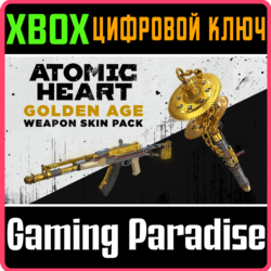 ❗ATOMIC HEART - GOLDEN AGE WEAPON SKIN PACK❗XBOX 🔑