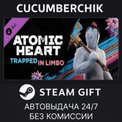 Atomic Heart - Trapped in Limbo✅STEAM GIFT AUTO✅RU МИР