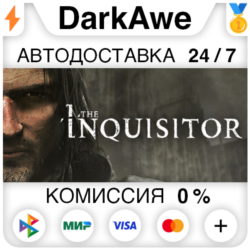 The Inquisitor  ВЫБОР STEAM•RU ⚡️АВТОДОСТАВКА 💳0%