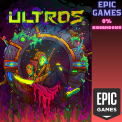 Ultros ПК EPIC GAMES EGS PC ЭПИК ГЕЙМС ЕГС