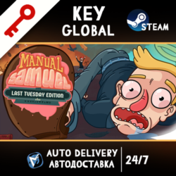 Manual Samuel - Last Tuesday Edition (STEAM KEY/GLOBAL)