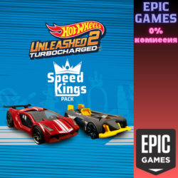 HOT WHEELS UNLEASHED™ 2 — Speed Kings Pack ПК EPIC GAMES EGS PC ЭПИК ГЕЙМС ЕГС