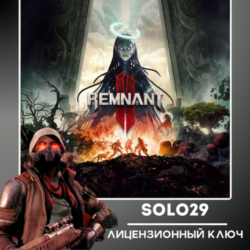 Remnant 2 Ultimate Edition Steam Ключ РФ СНГ