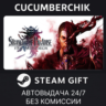 STRANGER OF PARADISE FINAL FANTASY ORIGIN STEAM GIFT AUTO RU МИР