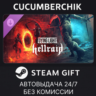 Dying Light - Hellraid STEAM GIFT AUTO RU МИР