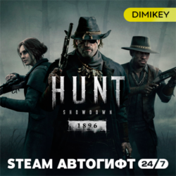 Hunt: Showdown Автогифт RU/KZ/UA