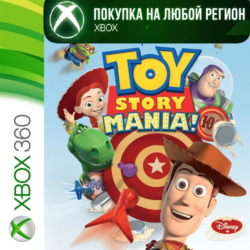 История Игрушек Парк Развлечений XBOX На Любой Регион
