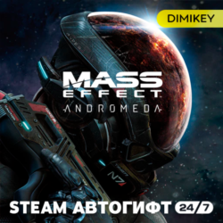 Mass Effect Andromeda Deluxe Edition Автогифт UA