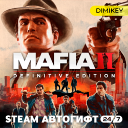 Mafia 2 II Definitive Edition Автогифт RU/CIS