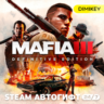 Mafia 3 III Definitive Edition Автогифт RU/UA/CIS