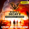 State of Decay 2: Juggernaut Edition Автогифт RU/UA