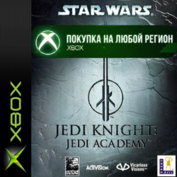 STAR WARS Jedi Knight Jedi Academy XBOX На Любой Регион