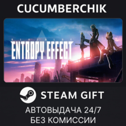 BlazBlue Entropy Effect✅STEAM GIFT AUTO✅RU МИР