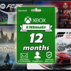 Xbox Game Pass Ultimate 1-3-5-12 месяцев