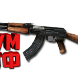 Макросы для CSS V34 CLIENTMOD - АК-47. X7 BLOODY RAZER