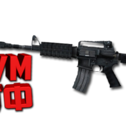 Макросы для CSS V34 CLIENTMOD - M4A1. X7 BLOODY RAZER