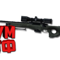 Макросы для CSS V34 CLIENTMOD - AWP. X7 BLOODY RAZER