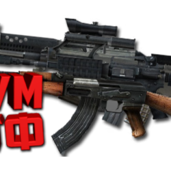 Макросы для CSS V34 CLIENTMOD - НАБОР. X7 BLOODY RAZER