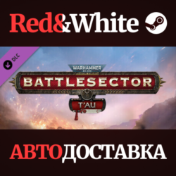 Warhammer 40,000: Battlesector - T&acute;au DLC * STEAM RU