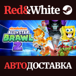 Nickelodeon All-Star Brawl 2 * STEAM🔥АВТОДОСТАВКА