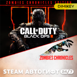Call of Duty: Black Ops 3 III - Zombies Chronicles Edition Автогифт RU-CIS