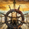 Skull and Bones (Аренда 7 дней)