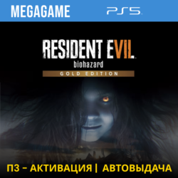 RESIDENT EVIL 7 Gold Edition (PS5/RU) П3-Активация