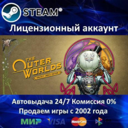 ✅The Outer Worlds Spacer's Choice Edition   DLC✔️Steam⭐  25 Игр🎁АКЦИЯ⭐0% Карты💳