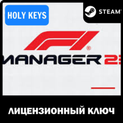🔥F1 Manager 2023 STEAM КЛЮЧ (PC) РФ-Global   Бонус🎁