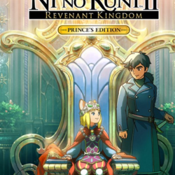 Ni no Kuni II: Возрож Короля PRINCE’S EDITION Xbox акти