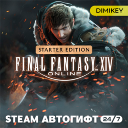 FINAL FANTASY XIV Online - Starter Edition Автогифт RU/KZ/UA
