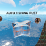 Авто-рыбалка для Rust | 7 дней