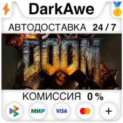 DOOM 3: BFG Edition STEAM•RU   АВТОДОСТАВКА   0%