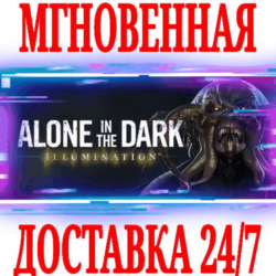 ✅Alone in the Dark: Illumination⭐Steam\РФ Мир\Key⭐   🎁