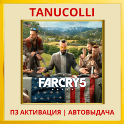 ☀️ Far Cry 5 GOLD Edition (PS5/RU) П3 - Активация