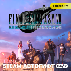 FINAL FANTASY 7 VII REMAKE Автогифт RU/KZ/UA/CIS