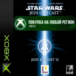 STAR WARS Jedi Knight II Jedi Outcast XBOX Любой Регион