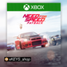 Need for Speed Payback NFS XBOX КОД КЛЮЧ