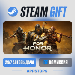 FOR HONOR™ Steam Gift · АВТОДОСТАВКА · РОССИЯ   СНГ