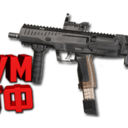 Макрос Warface на ST KINETICS CPW. Bloody X7 Razer