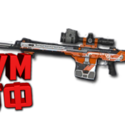 Макрос Warface на МЦ-572. ФЗ. Bloody X7 Razer