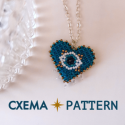Схема для бисера: Сердце с глазом    RU|EN