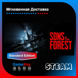 Sons of the Forest   Игры | Steam | Оффлайн