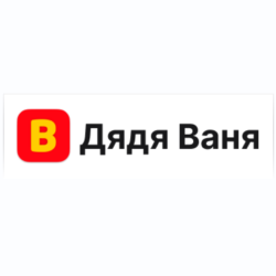 Дядя Ваня VPN 6 месяцев / Работает в России / Гарантия