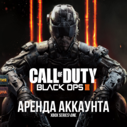 🎮Call Of Duty   Battlefield   Tom Clancy's   22 игры | Xbox One\Series🎮