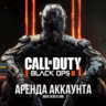 🎮Call Of Duty   Battlefield   Tom Clancy's   22 игры | Xbox One\Series🎮
