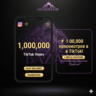1M просмотров в TikTok - Мгновенно в ТОП!